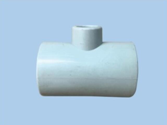 異徑熱熔承插三通