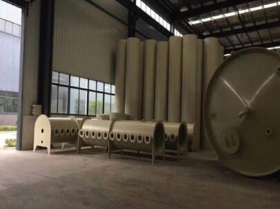 設（shè）備倉儲